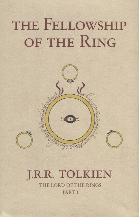 Обложка книги «The Fellowship of the Ring»