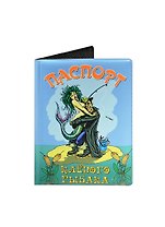Обложка для паспорта Клевого рыбака (RU0000116)