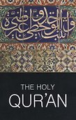 The Holy Quran - 1