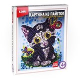 Набор для творчества LORI Картина из пайеток "Мечтающий котенок" Ап-013