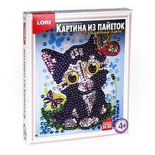 Набор для творчества LORI Картина из пайеток "Мечтающий котенок" Ап-013