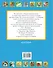 Иллюстрированная большая хрестоматия для начальной школы. 1-4 класс (2-ое издание) - 1