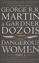 Dangerous Women p.1 (м) Martin