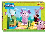 Пазл Лунтик Step puzzle 260 эл. 34,5*24см
