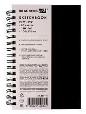 Скетчбук А5 80л "CROCO" черный, 140г/м2, слоновая кость, кожзам, гребень