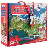 Россия