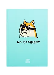 Скетчбук А5 80л "Без комментариев" тонир. бежев. блок, 80 г/м2, твердая обложка