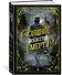 Изящное искусство смерти - 1