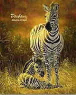 Дневник шк. 48л "ЗЕБРЫ" интегр.обл., печать по ткани, тиснение фольгой, универс.шпаргалка, Феникс