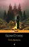 Набор "Все о Дракуле" (из 2-х книг: "Дракула" и "Гость Дракулы") - 0