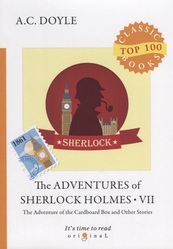 

The Adventures of Sherlock Holmes VII