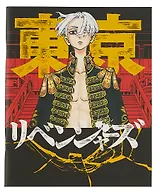 Тетрадь в клетку "Токийские мстители. Мандзиро Сано", 48 листов