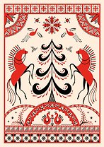 Блокнот Жили-были. Мезенская роспись «Кони» (формат А5, 144 стр., блинтовое тиснение, тонированный блок)