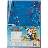 Клеёнка для уроков труда «Футбол», 50 х 70 см