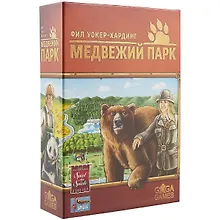 Настольная игра «Медвежий парк», GaGa Games