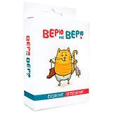 Настольная игра Selfie media - Верю не верю: Съедобное-несъедобное, 41764