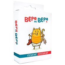 Настольная игра Selfie media - Верю не верю: Съедобное-несъедобное, 41764