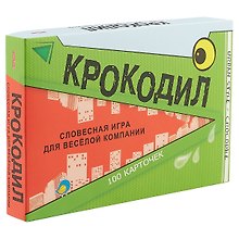 Настольная игра «Словесная игра Весёлый Крокодил», Рыжий Кот