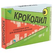 Игра настольная, Карточная игра для всей семьи Крокодил