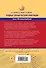 Трудные случаи русской пунктуации: Словарь-справочник - 1