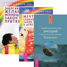Православие. День за днем
