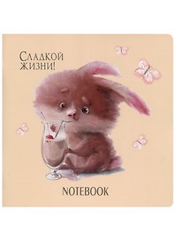 Записная книжка «С кроликами» А6, 32 листа в линейку, Контэнт, в ассортименте