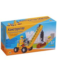 Конструктор Мастер Подъемный кран (К-1822) (57 деталей) (3+) (коробка) (Рыжий кот)