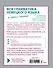 Вся грамматика немецкого языка в схемах и таблицах: справочник для 5-9 классов - 1