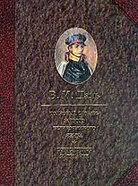 Даль 1т (кор)(гл) Толковый словарь живого великорусского языка Современное написание (портрет) (Аст)