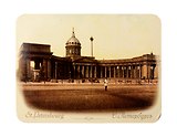 Магнитная открытка 9*12см Ретро СПб Казанский собор