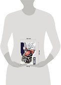 Attack on Titan 3 (Hajime Isayama) Атака Титанов 3 (Хадзимэ Исаяма) / Книги на английском языке - 2