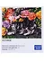 Картина по номерам Art Idea 40*50см. Котики NK076 - 1