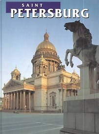 Saint Petersburg: Dedicated to the 300th anniversary of St.Petersburg