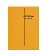 Ницше и философия