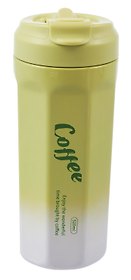 Термостакан Coffee (зеленый градиент) (пластик/металл) (520мл) (12-7306-202604_26)