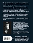 Если свет не горит - 1