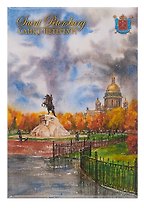 Магнит металл Акварель. Медный всадник [093]