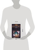 Книга предсказаний.Пророчества, которые сбудутся - 1