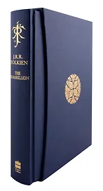 Silmarillion