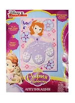 Аппликация София Прекрасная (3в1) (30386) (26,5х19см) (картинка+фигурка+детали+пайетки+стразы+бусинки+гель-блеск) (Disney Узнавайка) (3+) (упаковка)