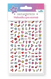 Набор детских наклеек для ногтей. Дерзкие