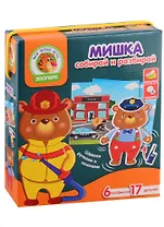 Игра с подвижными деталями Vladi Toys Мишка
