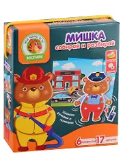 Игра с подвижными деталями Vladi Toys Мишка