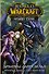 World of Warcraft. Крыло тени. Драконы Запределья - 0