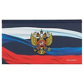 Карманный планинг Listoff «Флаг и герб России», недатированный - 0