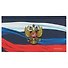 Карманный планинг Listoff «Флаг и герб России», недатированный - 0
