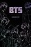 Блокнот «BTS», черный, твердый переплет, Эксмо - 0