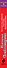 Киллер для любимой,или Теща Франкенштейна: роман - 2