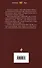 Империя Тигвердов. Пламя мести - 1