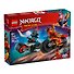 LEGO NINJAGO: Гонка Кая на мотоцикле, 79 деталей (71838) - 1